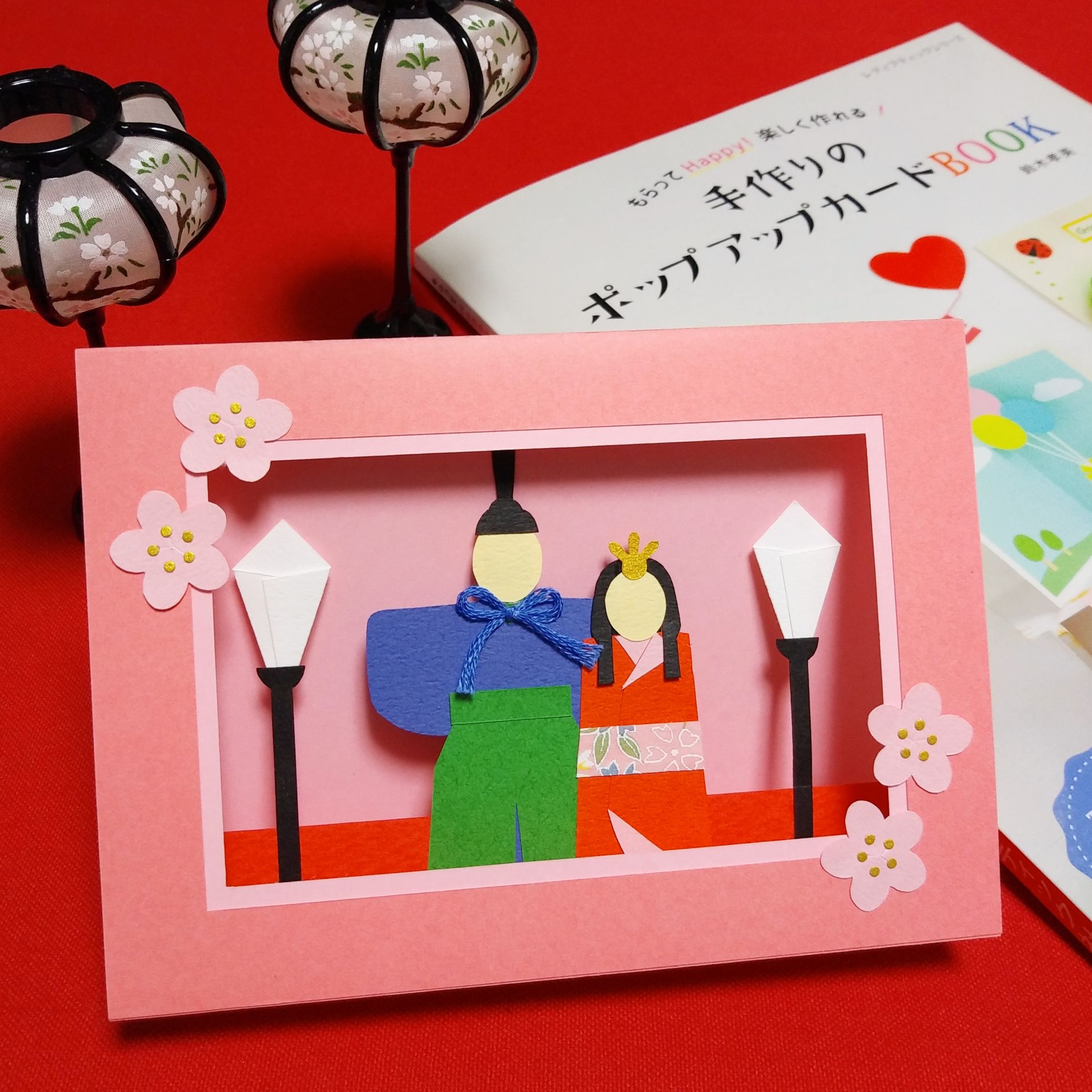 鈴木孝美の季節の手作りカード教室の写真3枚目